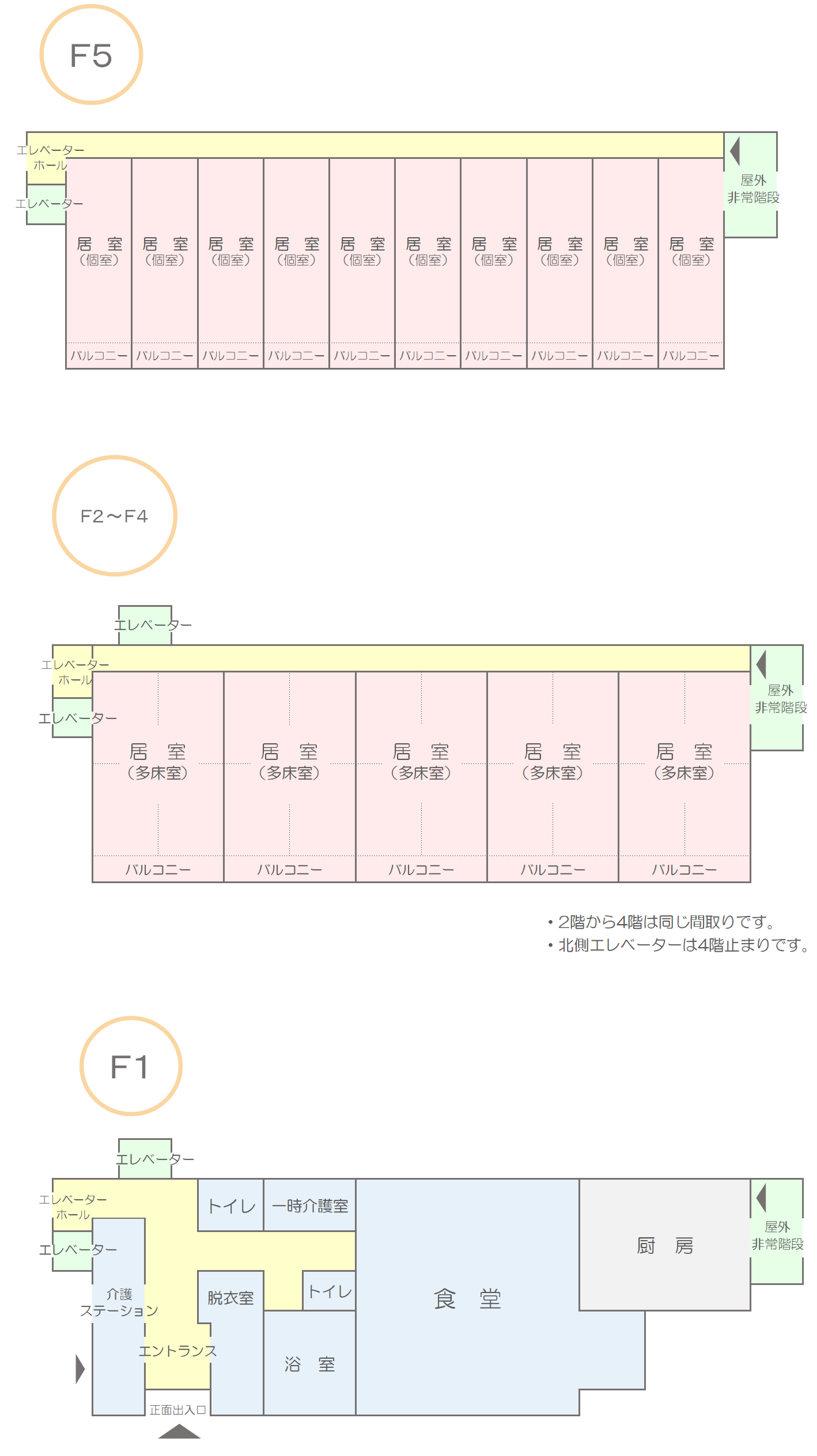 センチュリー万平フロアマップ