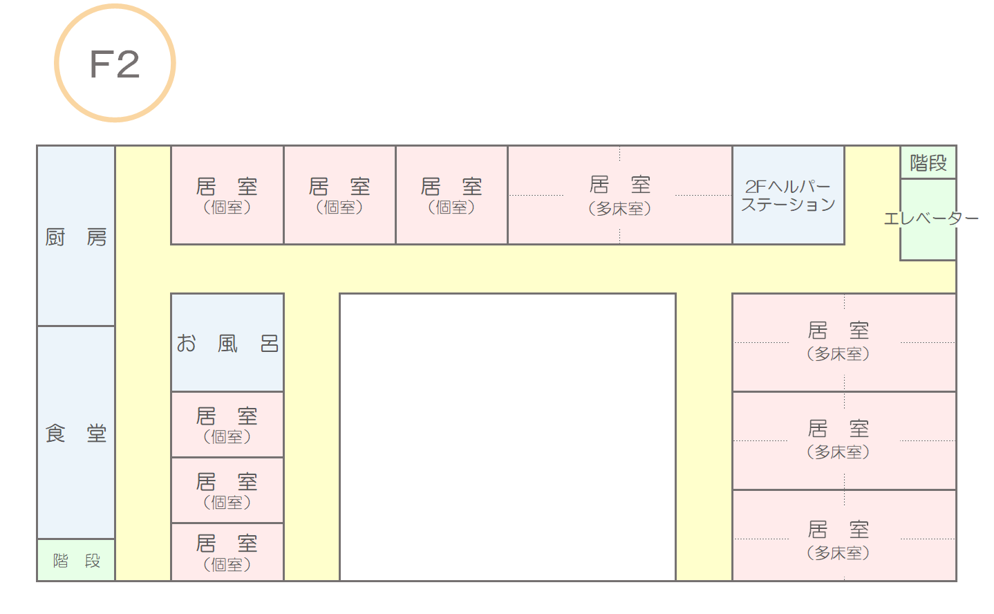 駿河の里2階フロアマップ